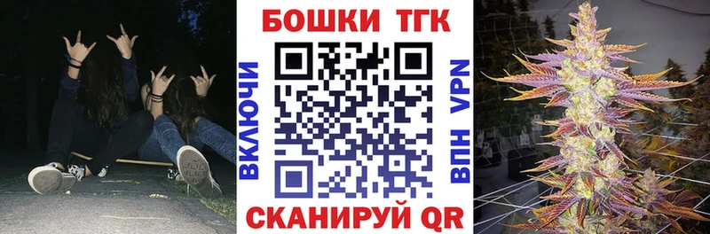 Где найти наркотики Жирновск КОКАИН Альфа ПВП ЭКСТАЗИ ГАШИШ