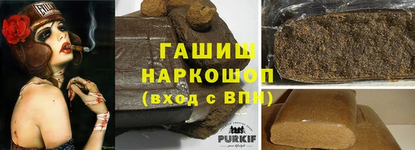 прущие крисы Бугульма