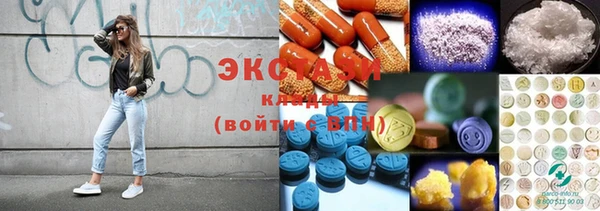 каннабис Богданович